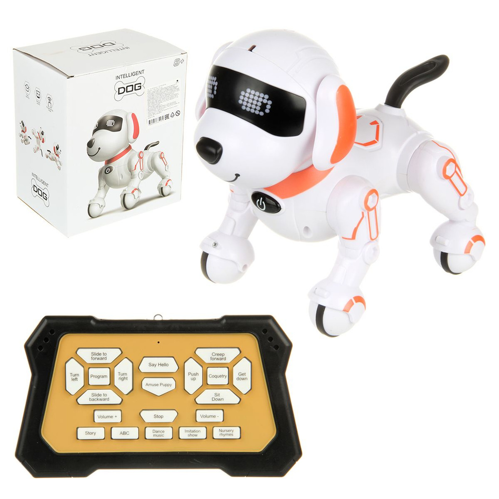 Детская собака робот на пульте управлении, Veld Co / Интерактивный щенок робот на радиоуправлении со #1