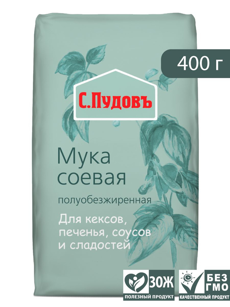 Мука соевая С. Пудовъ, 400 г #1