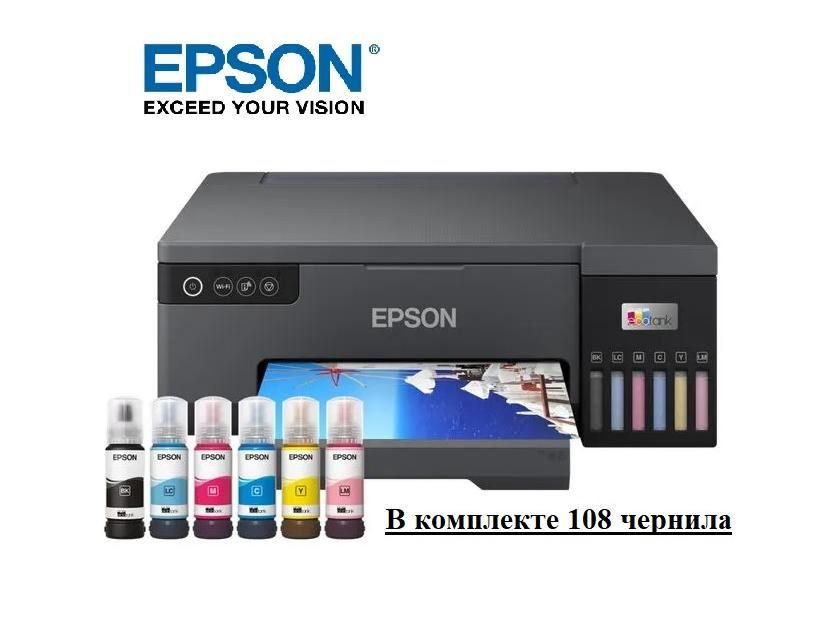 EPSON L8050, принтер A4 (C11CK37405) #1