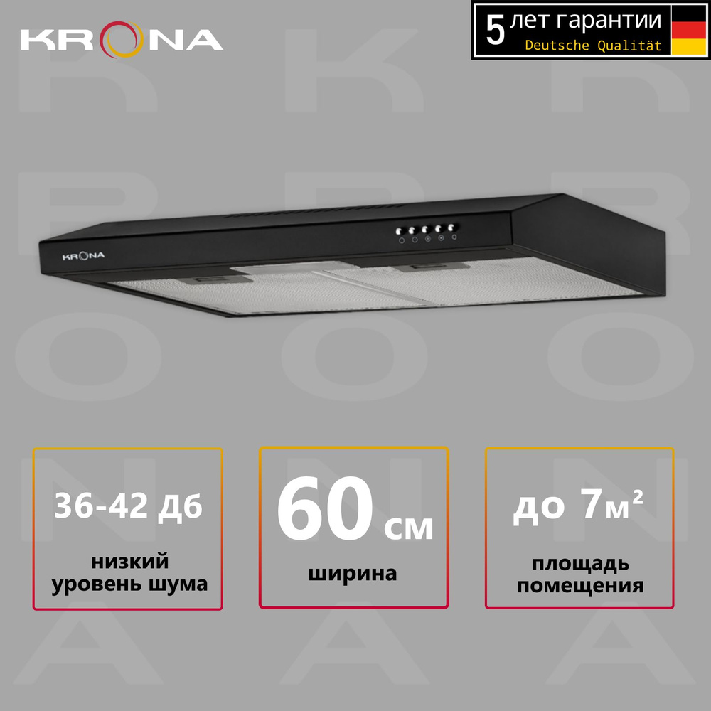 Вытяжка Krona Jessica slim 600, черный #1