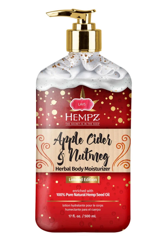 Hempz Молочко Apple Cider & Nutmeg Herbal Body Moisturizer (с нотами красного яблока, мускатного ореха #1