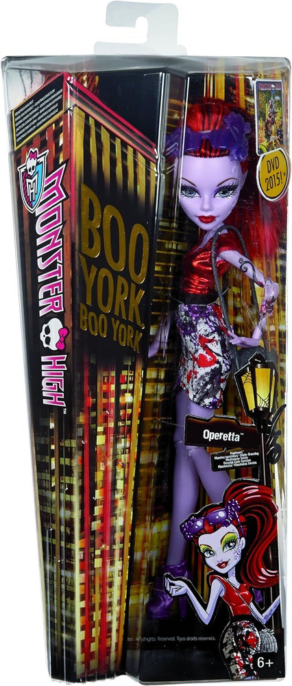 Monster High-S1 Малые скульптуры, Подарок коллекционера (Вышло из печати),Mattel  #1