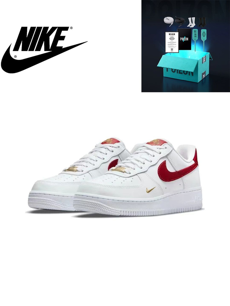 Кроссовки Nike Air Force 1 #1