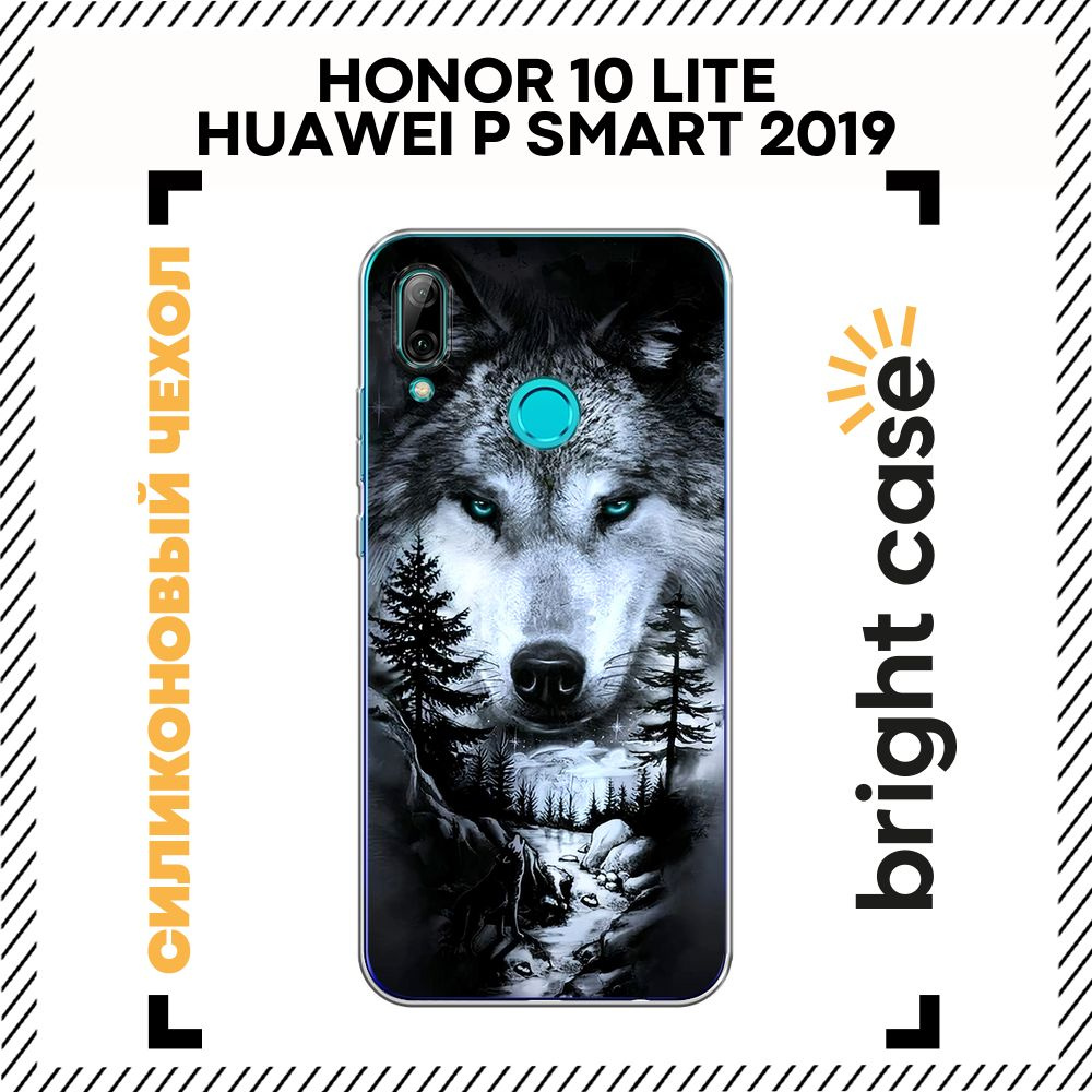 Чехол на Хонор 10 Lite/Хуавей P Smart 2019 силиконовый с принтом "Волк в зимнем лесу"  #1