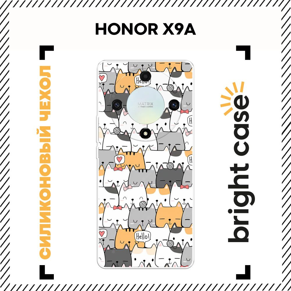 Чехол на Хонор X9A силиконовый с принтом "Милые котята" #1