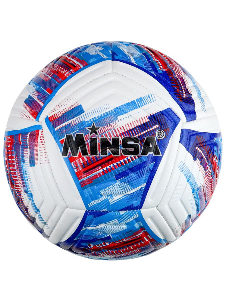 Мяч футбольный синий с белым, tpe, размер №5, 68,5-69,5см., 410г. Мяч для игры в зале, на улице, на траве, #1