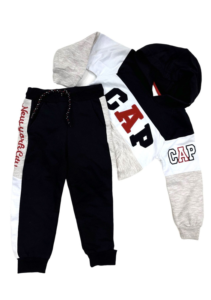 Костюм спортивный Canix kids club Gap #1