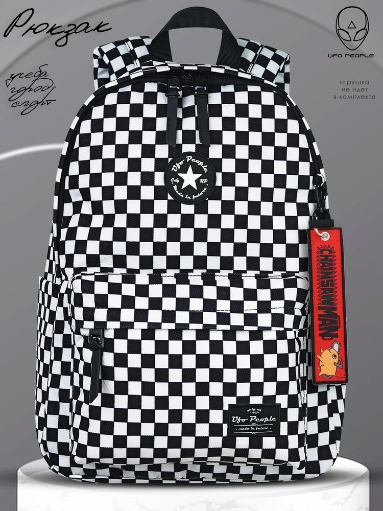 Рюкзак школьный для девочки, для мальчика, городской рюкзак STERNBAUER, вместительный текстильный ранец #1