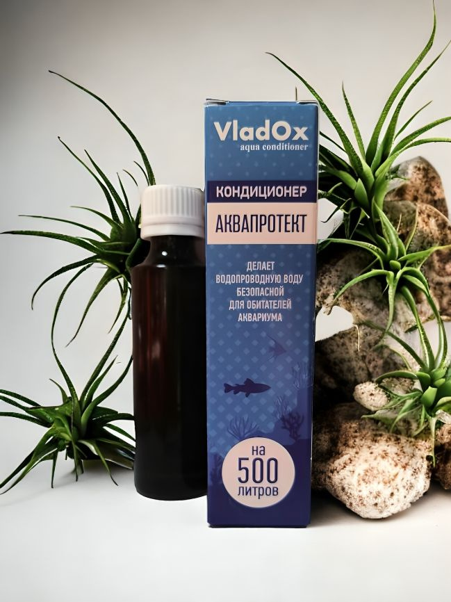 Кондиционер для аквариумной воды Vladox Aquaprotect 50 мл на 500 л #1