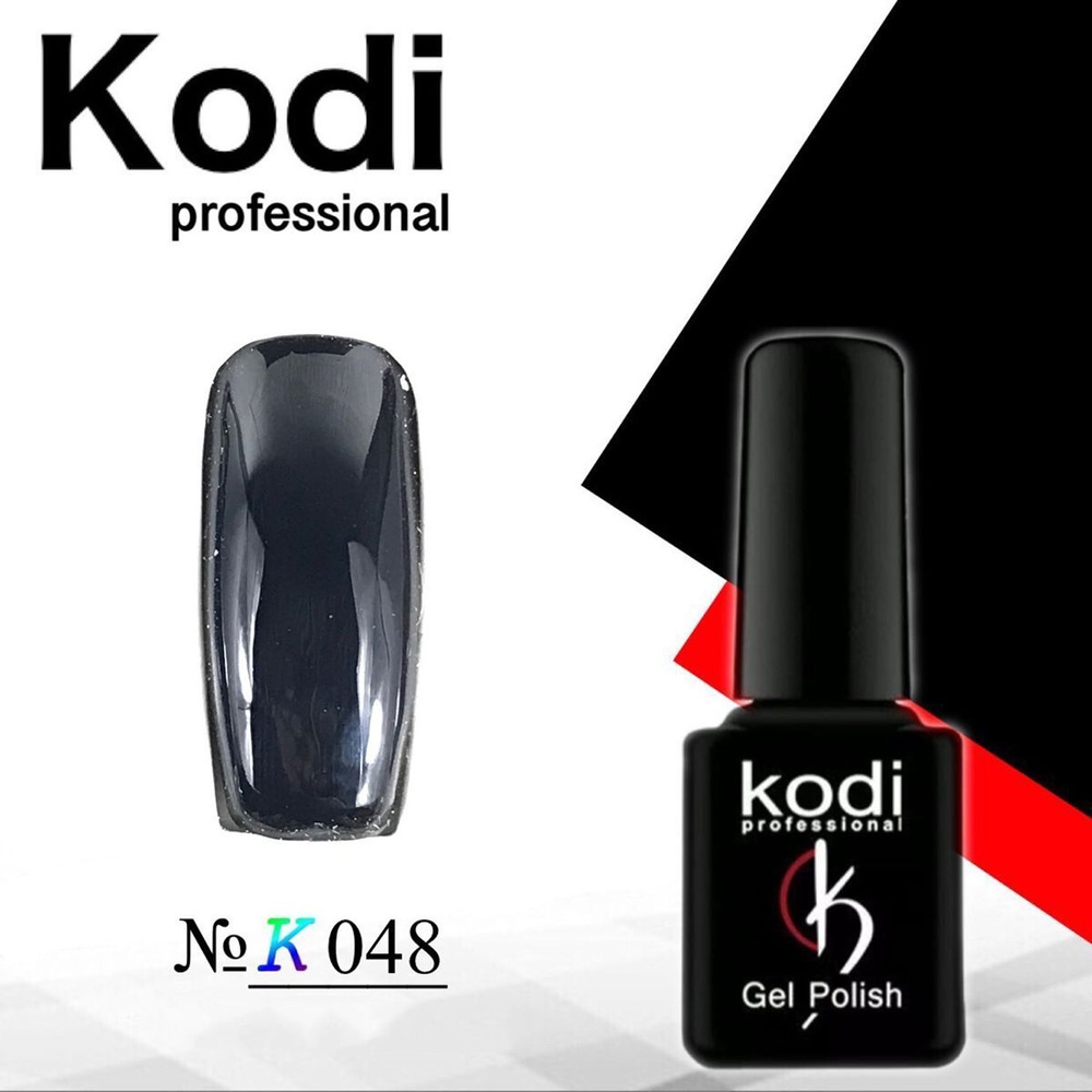 Гель-лак Kodi Professional, 7 мл, цвет синий K048, 1 шт #1