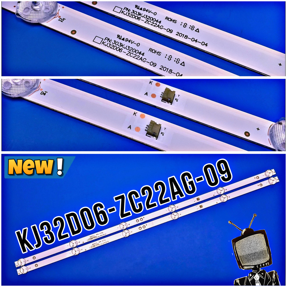 Подсветка KJ32D06-ZC22AG-09 20E 303KJ320044 для ТВ Витязь 32LH0202 HTV-32R01-T2C BBK 32LEM-1031/TS2C #1