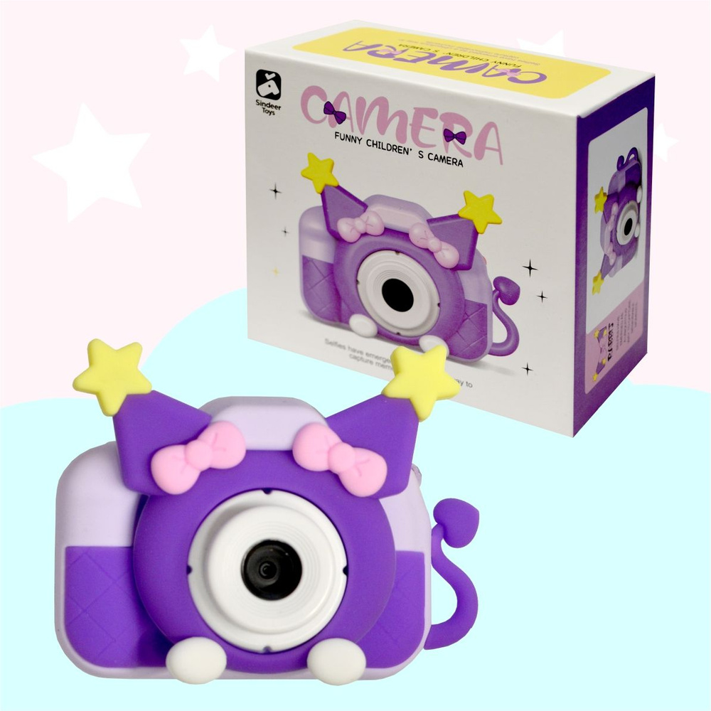 Детский цифровой фотоаппарат для девочек и мальчиков, Куроми с селфи камерой  #1