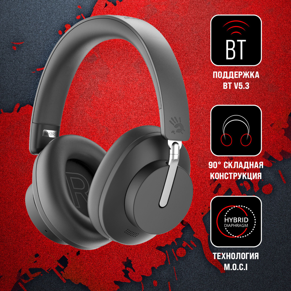 Наушники накладные A4Tech Bloody MH390 черный беспроводные bluetooth (MH390 BLACK)  #1