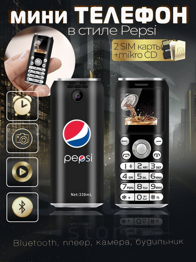 Мини телефон / Маленький нано телефон K8, кнопочный с камерой, Черный  #1