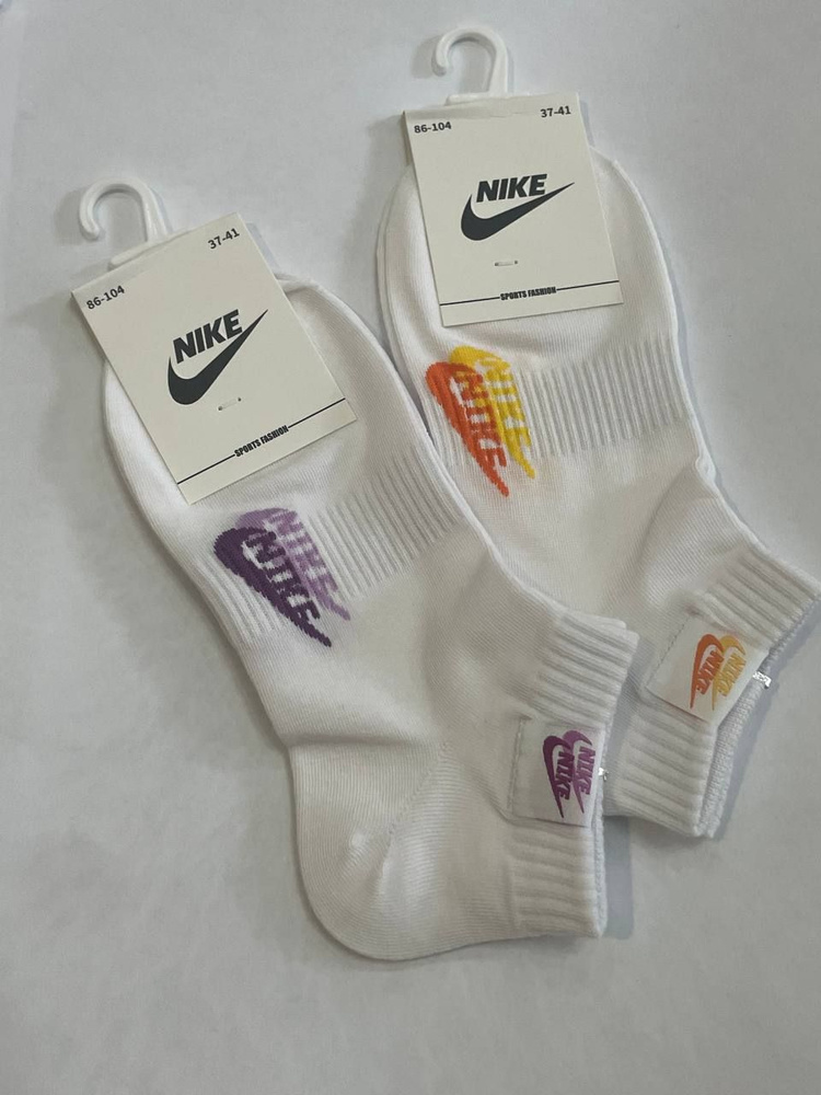 Носки Nike, 2 пары #1