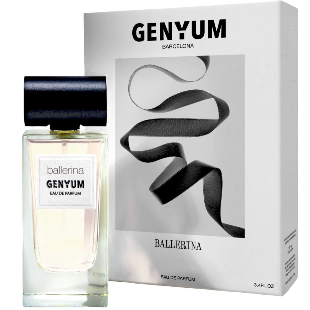 Genyum Ballerina 10 ml Отливант #1