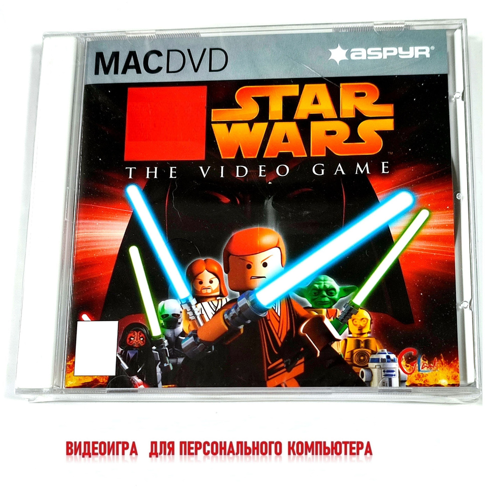 Видеоигра. Star Wars. The Video Game (2005, для MAC, английская версия) аркада, приключения / 6+, 1-2 #1