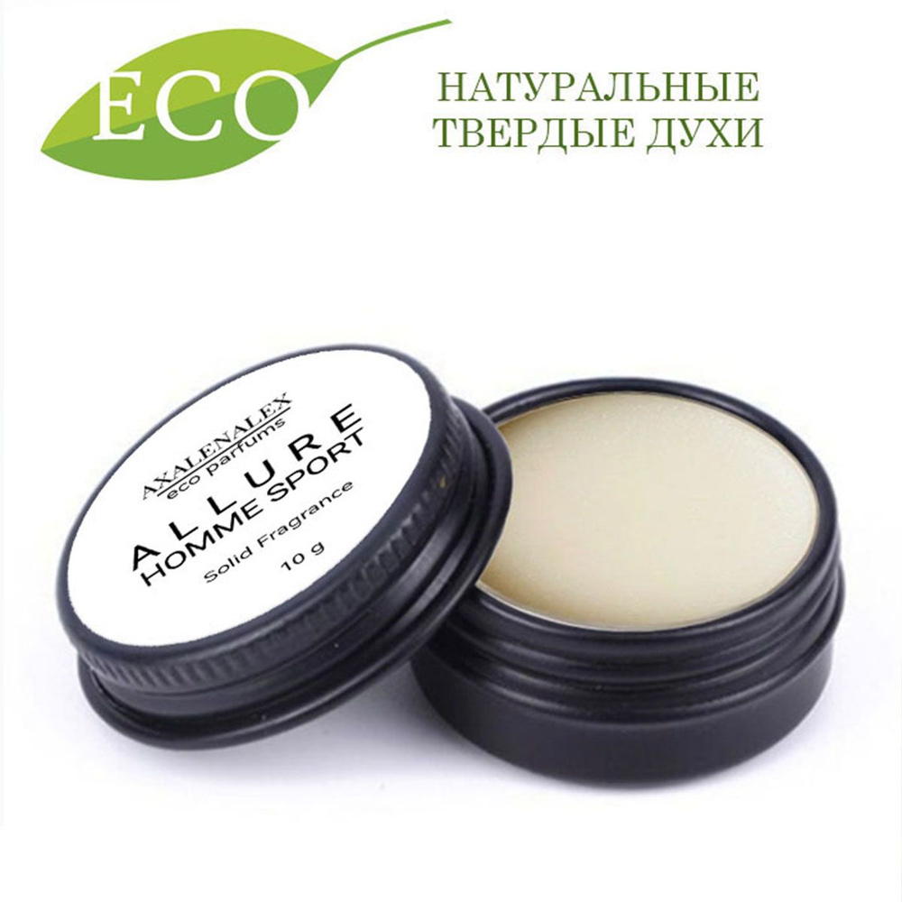 Твердые духи мужские "Allure Homme Sport", 10g #1