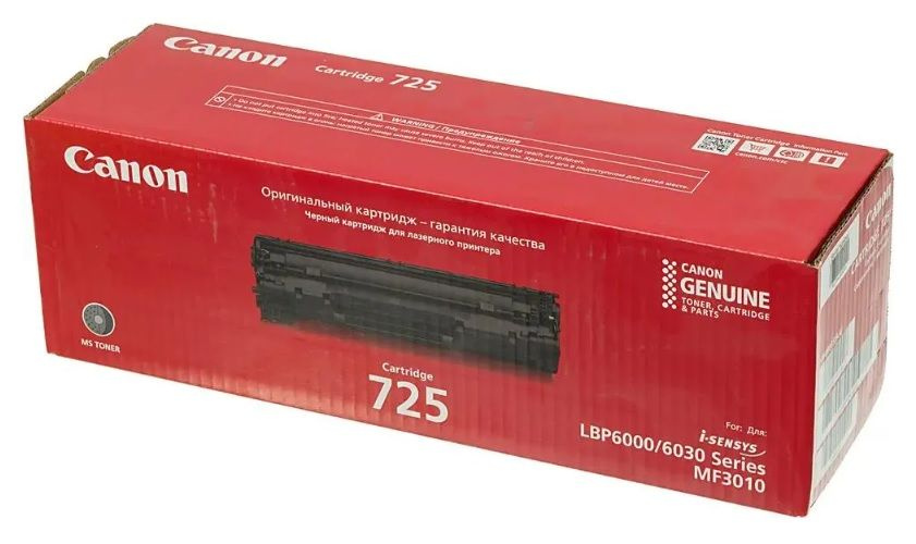 Картридж оригинальный Canon 725 черный для Canon i-SENSYS LBP6000/6030 Series/ MF3010 год производства #1