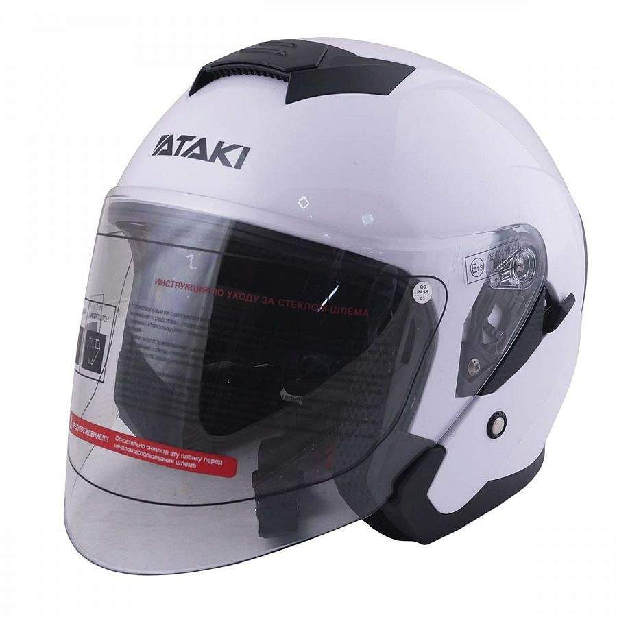 ATAKI Мотошлем, цвет: белый, размер: S #1