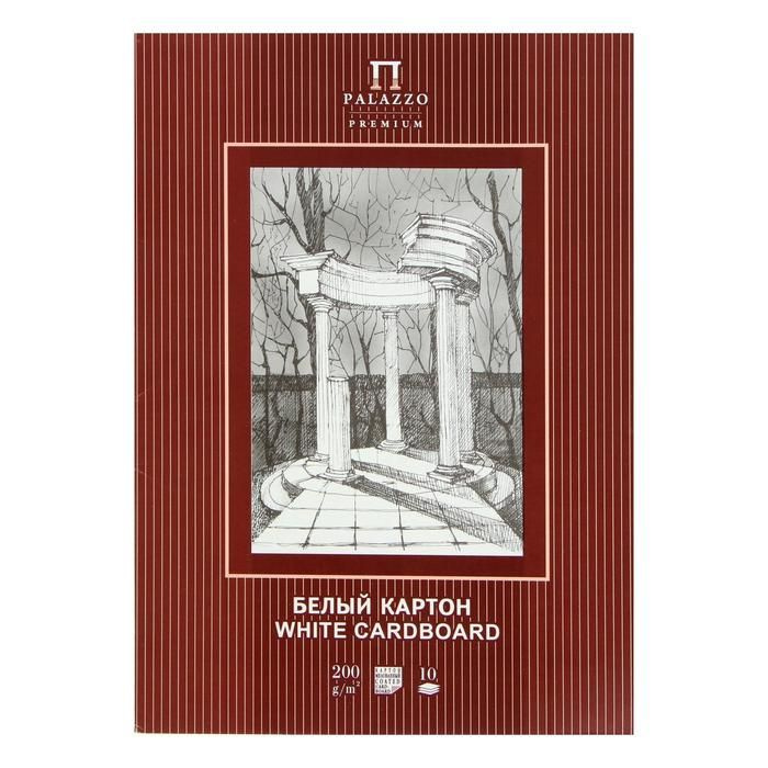 Картон белый Лилия Холдинг А4, 10 листов "Беседка", мелованный, 200 г/м2 (Т30004)  #1