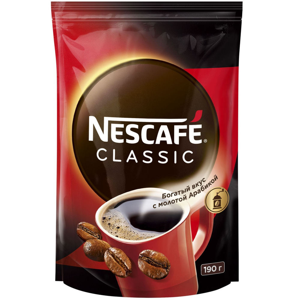 Кофе Nescafe Classic растворимый с добавлением молотой арабики пакет 190 г 0010601  #1