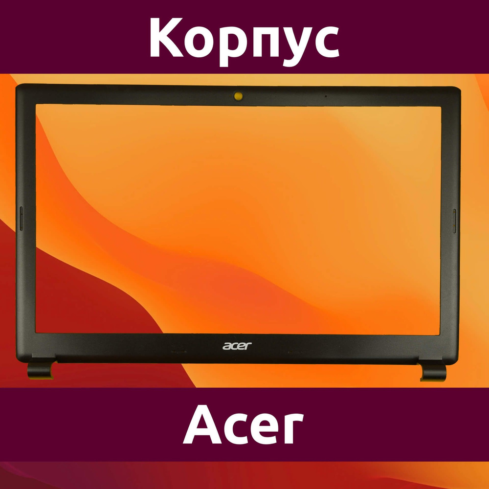 Корпус для ноутбука Acer Aspire V5-571G рамка матрицы черная #1