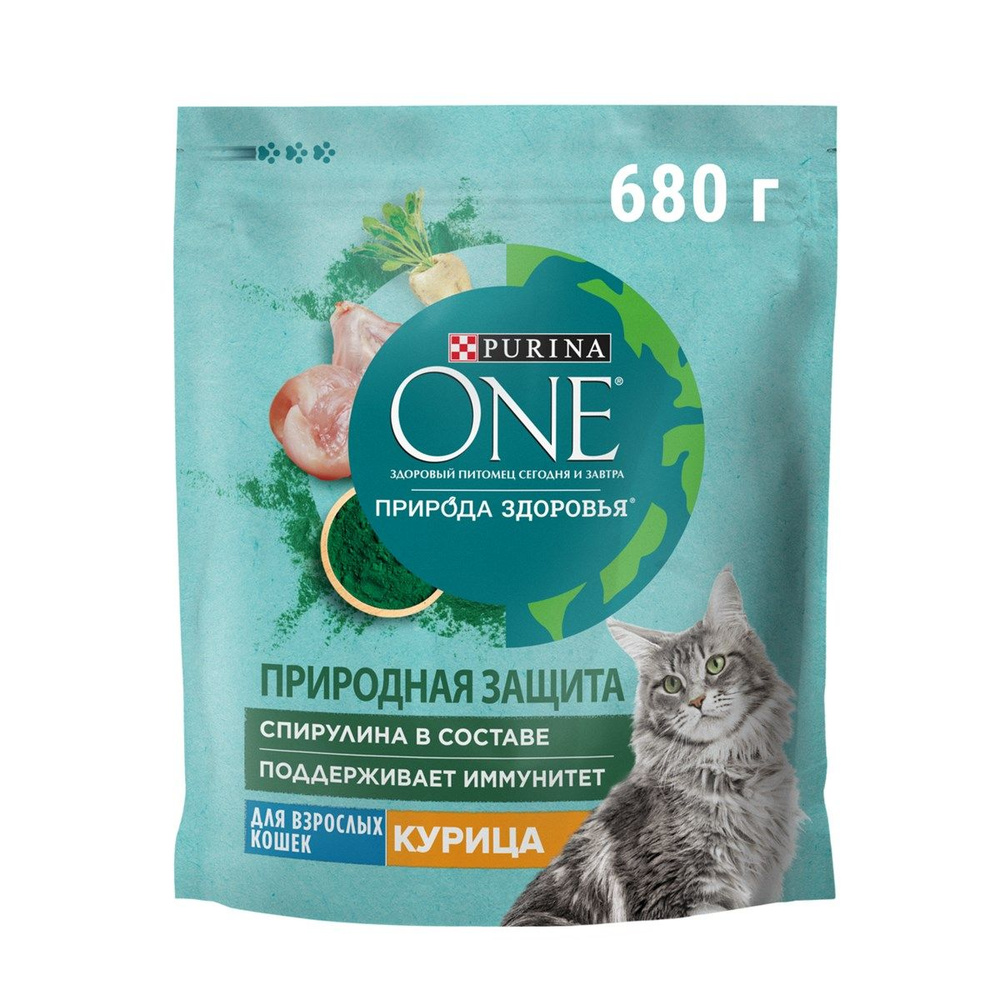 Корм сухой Purina One Природа Здоровья для взрослых кошек со спирулиной, 680г  #1