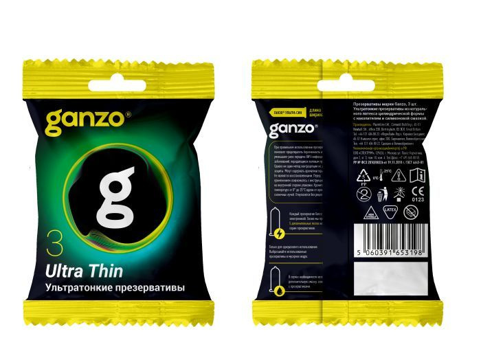 Презервативы Ganzo Ultra thin в мягкой упаковке - 3 шт. #1