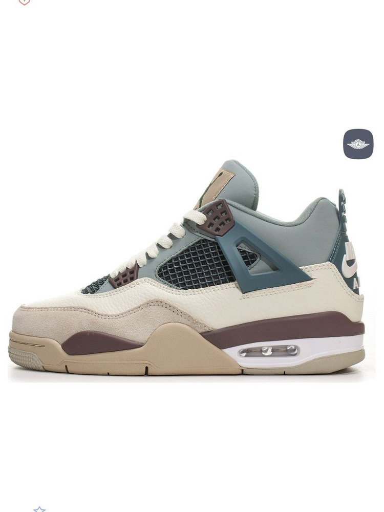 Кроссовки Uniqlo Air Jordan 4 #1