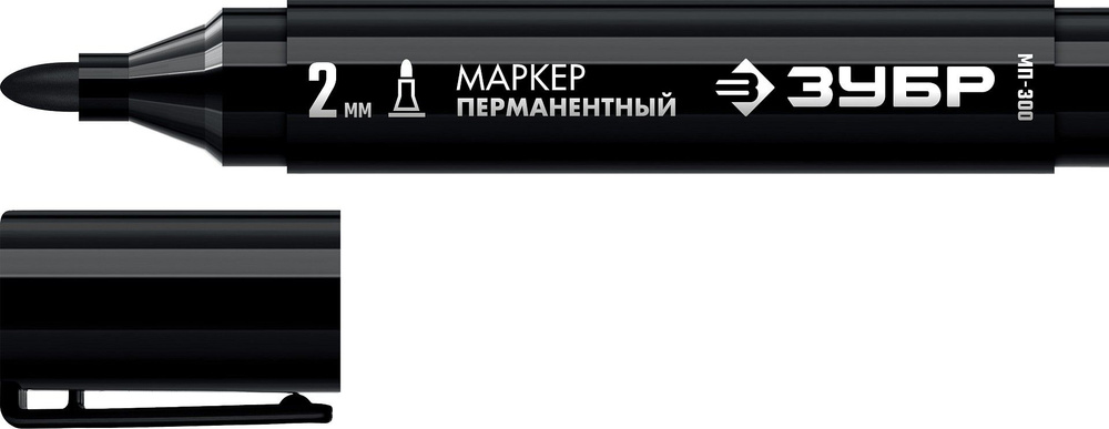 ЗУБР МП-300, 2 мм, заостренный, черный, перманентный маркер, Профессионал  #1