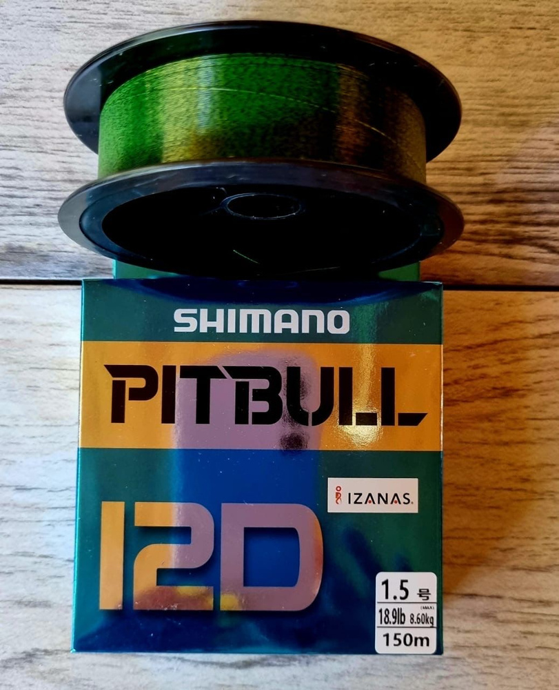 Леска рыболовная PITBULL 12D 0.2 8.6 кг 150м Shimano #1