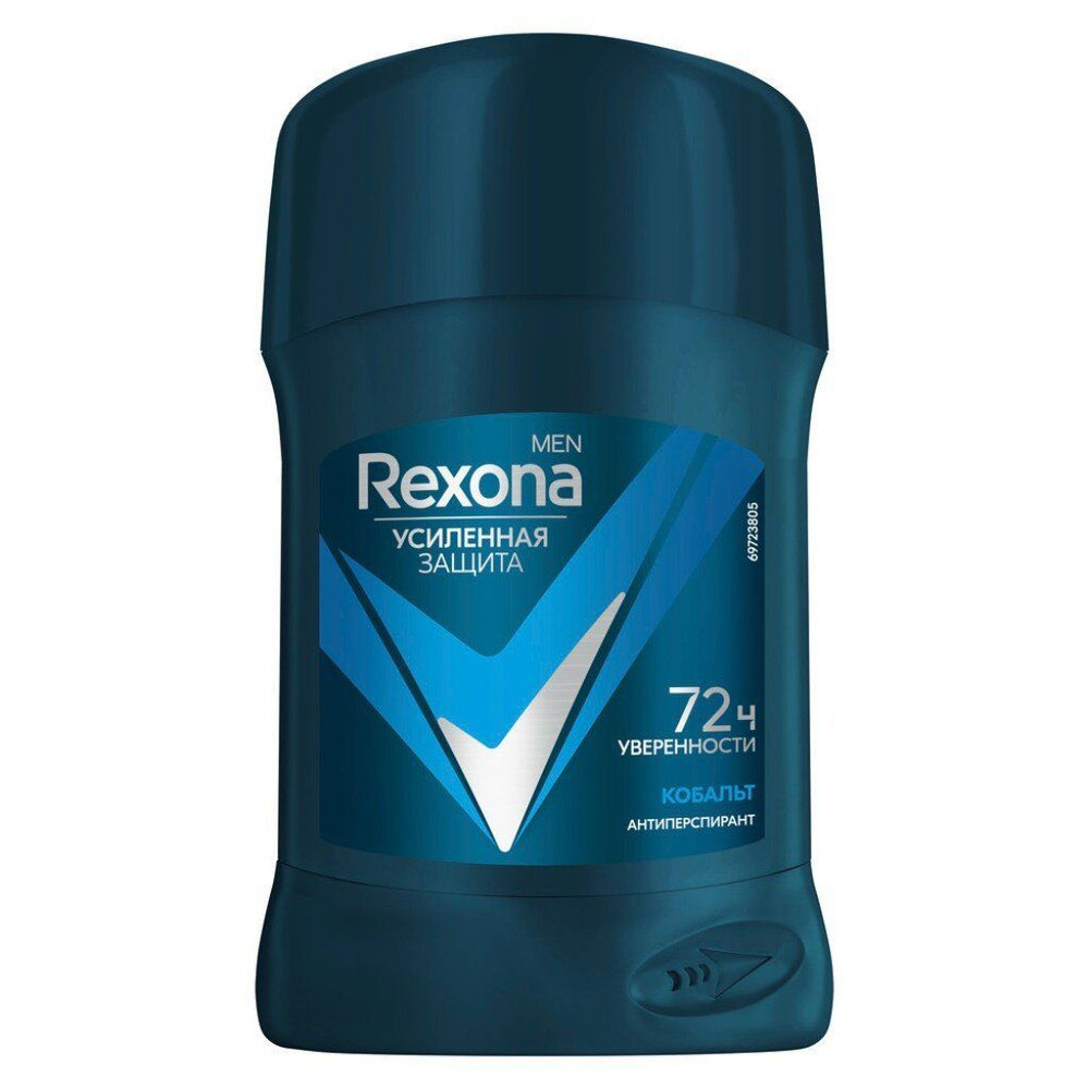 Комплект 4 шт, Дезодорант - стик Rexona Кобальт, 50 гр #1