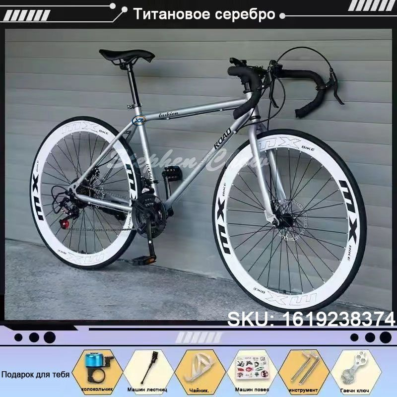 Велосипед Горный, Городской, 24 Speed 26" Anki Black #1