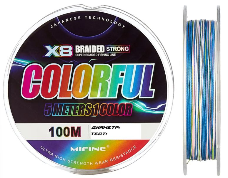 Плетеный шнур Mifine Colorful X8 100м 0.25, 1 шт. #1