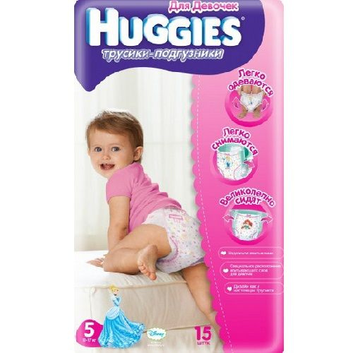 Huggies (Хаггис) трусики-подгузники для девочек 5/13-17кг N15 #1