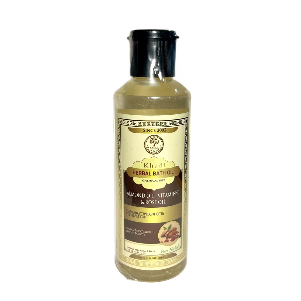 Herbal Bath Oil ALMOND OIL, VITAMIN-E & ROSE OIL, Khadi India (Травяное масло для ванны МИНДАЛЬ, ВИТАМИН #1