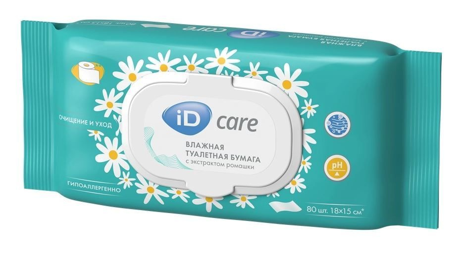 Туалетная бумага влажная Kleenex Classic Clean 42шт #1