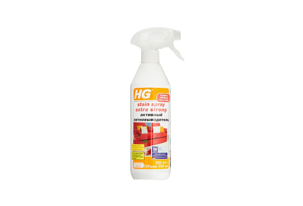 пятновыводитель HG stain spray extra strong #1