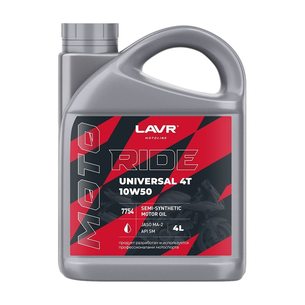 LAVR RIDE UNIVERSAL 4T 10W-50 Масло моторное, Полусинтетическое, 4 л #1