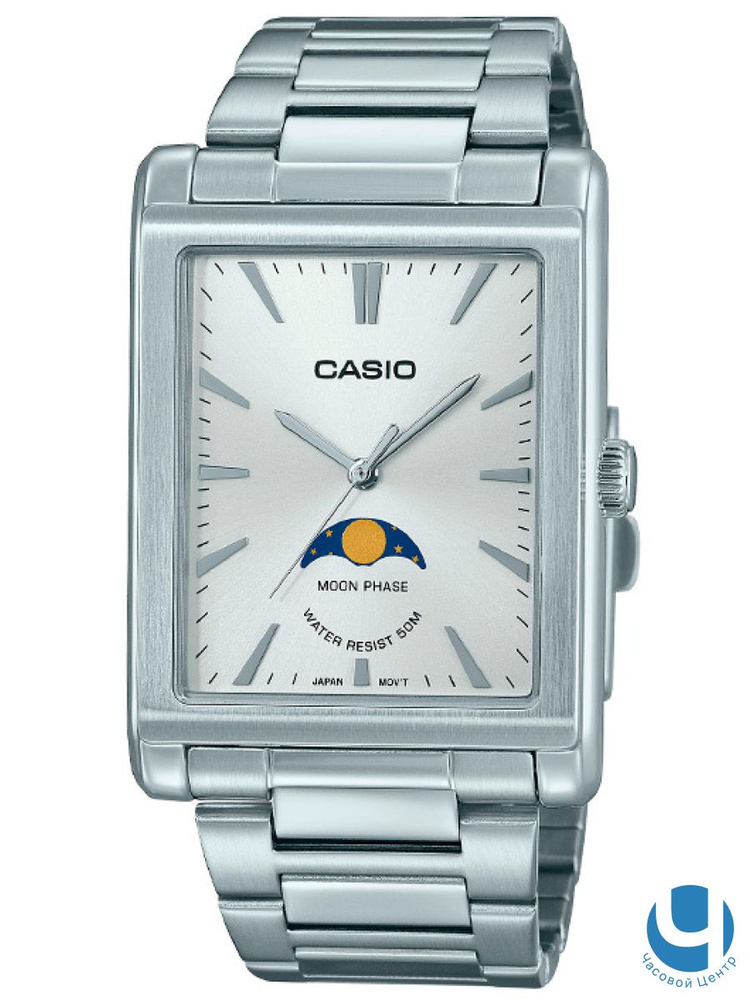 Японские наручные часы Casio Collection MTP-M105D-7A #1