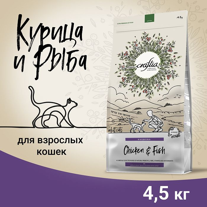 Сухой корм CRAFTIA HARMONA для взрослых кошек из курицы и рыбы 4,5кг.  #1