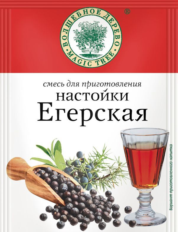 Смесь для настойки "ЕГЕРСКАЯ" "Волшебное дерево", пакет 10 г * 5 шт.  #1