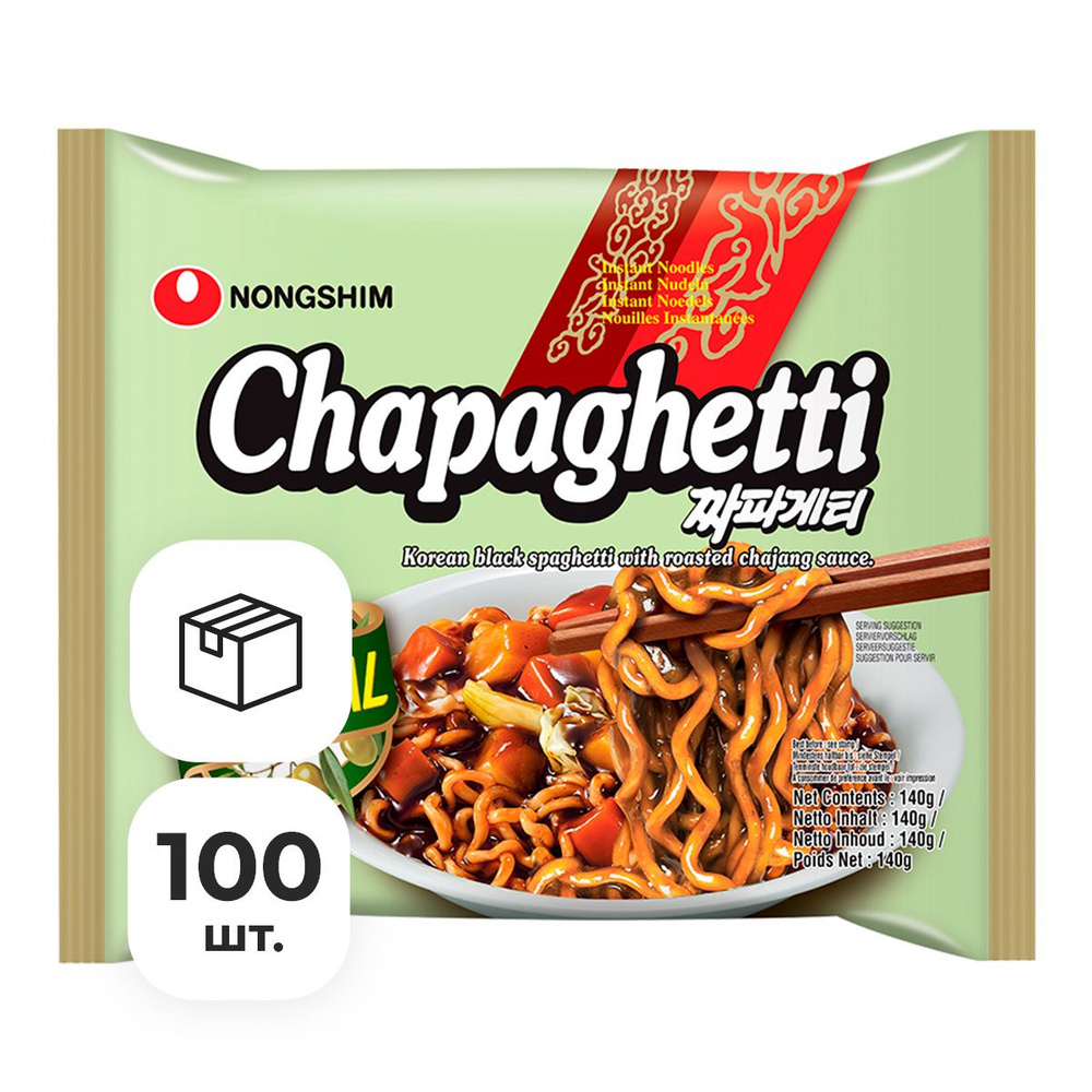 Лапша быстрого приготовления Чапагетти Nongshim, пачка 140 г х 100 шт  #1