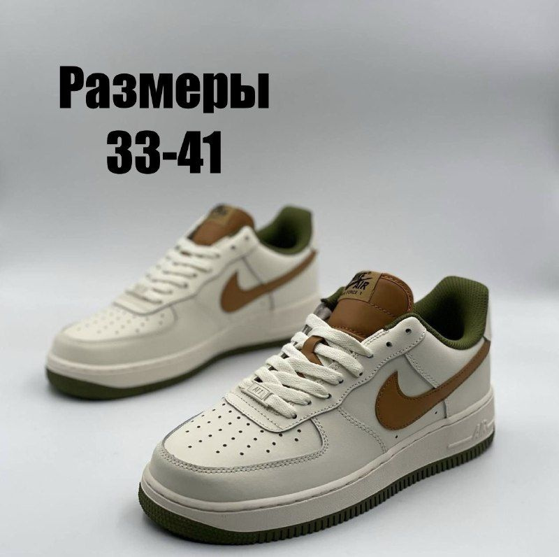 Кроссовки Air Force Air Force 1 #1