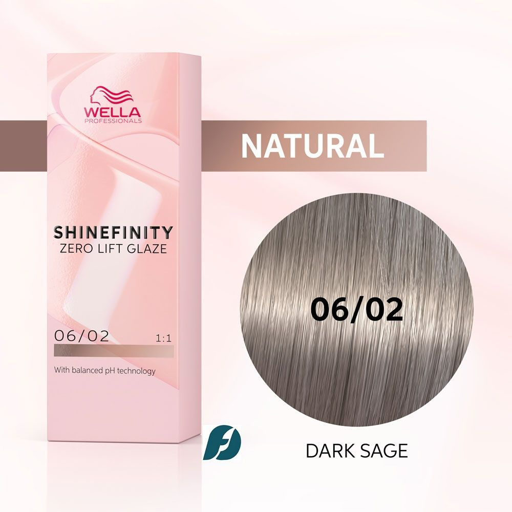 Wella Professionals Shinefinity 06/02 Гель-крем краска - Темный шалфей, 60 мл  #1