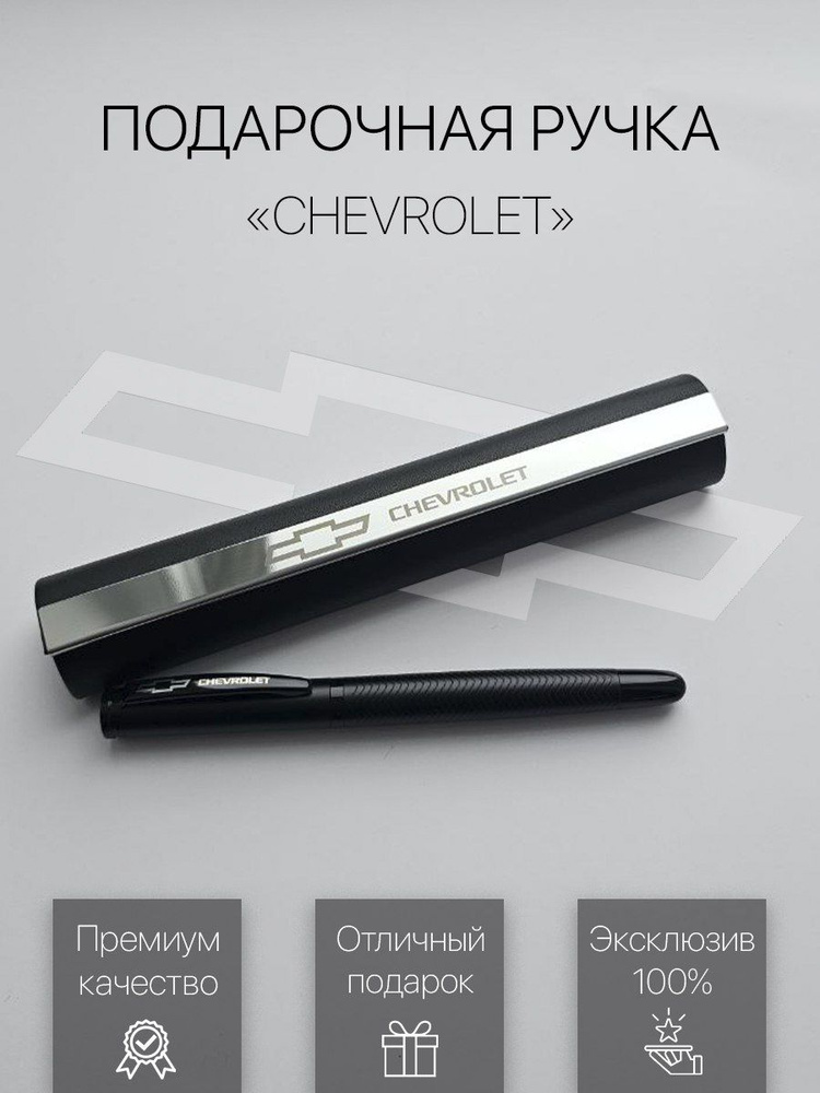 Device Pro Ручка Шариковая, цвет: Синий, 1 шт. #1