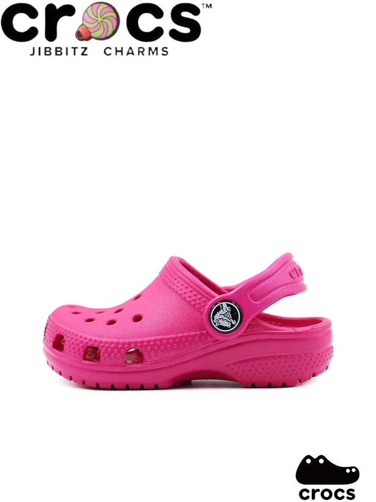 Сандалии Crocs Sarah Clog #1