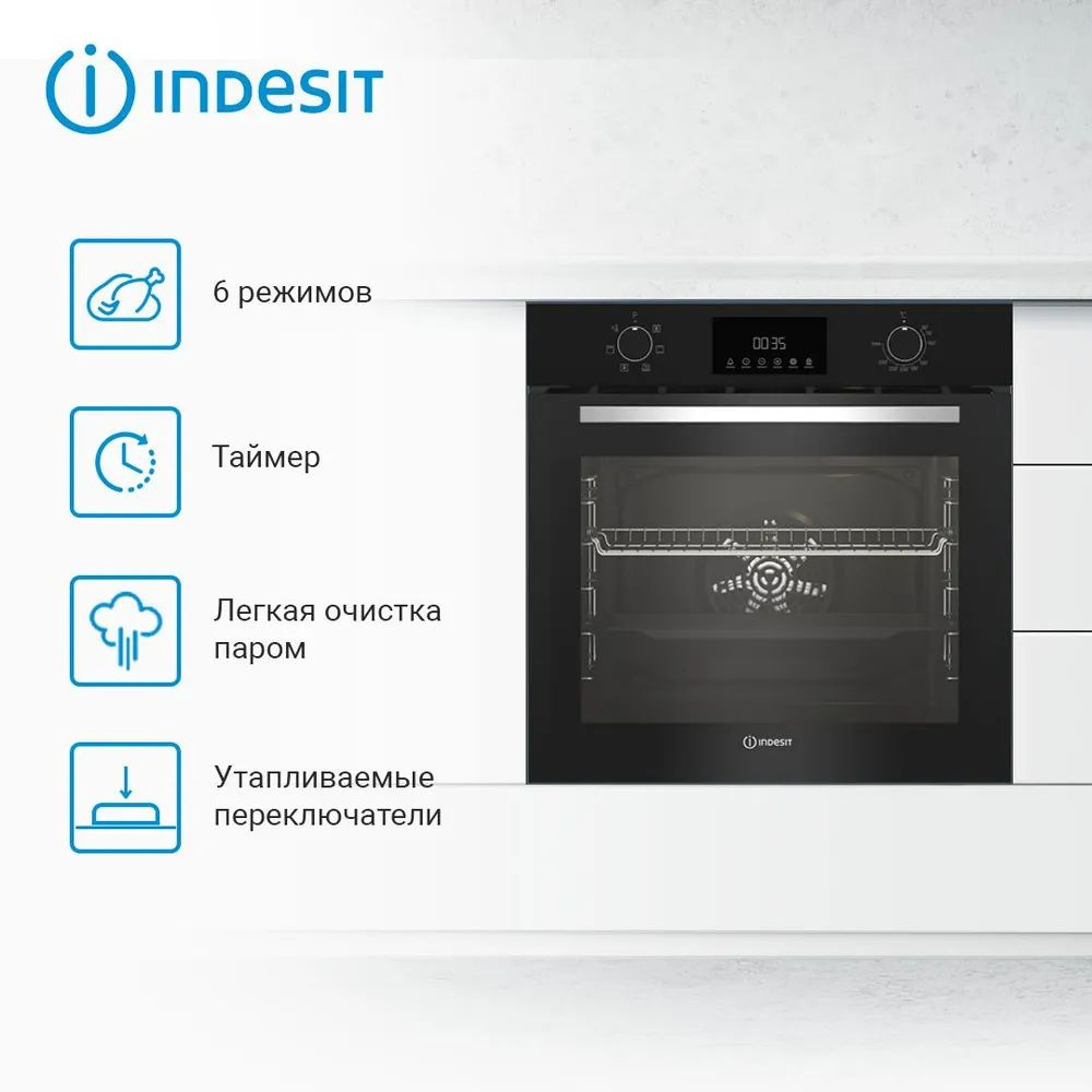 Indesit  духовой шкаф IFE 3644 J BL, 55 см #1