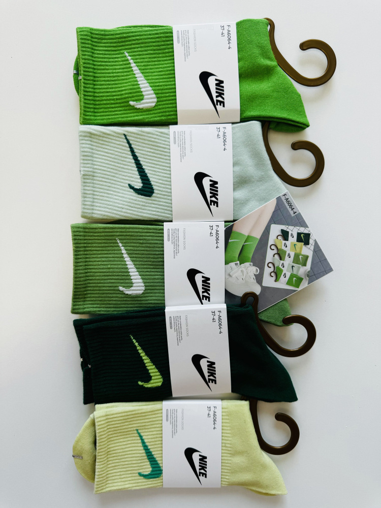 Носки Nike, 5 пар #1